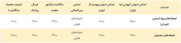 WhatsApp Image 2021-09-19 at 16.07.20.jpeg